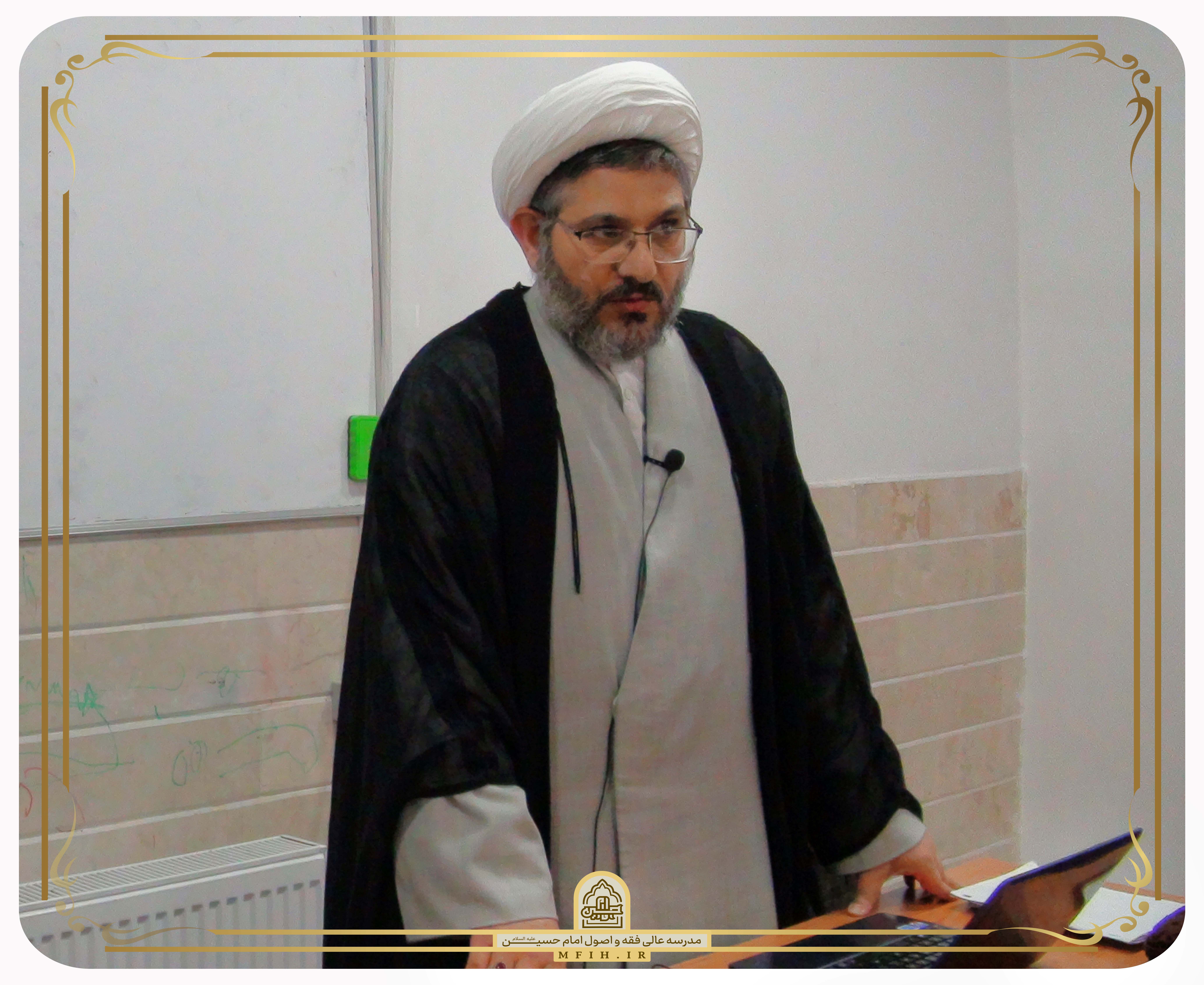 1404/09/20کلاس حدیث اخلاق استاد فربهی زیدعزه «جلسه ششم»