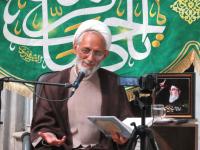 1404/07/10کلاس حدیث اخلاق استاد کفیل زیدعزه «جلسه سوم»