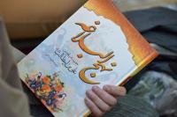 1404/08/15کلاس حدیث اخلاق استاد وحیدی زیدعزه «جلسه هشتم»