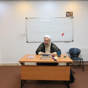 اصول فلسفه و روش رئالیسم استاد کرمانشاهانی جلسه اول 1402/07/03