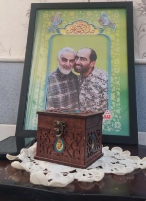 1404-10-24 دیدار با خانواده شهدا منزل شهید میثم سلگی